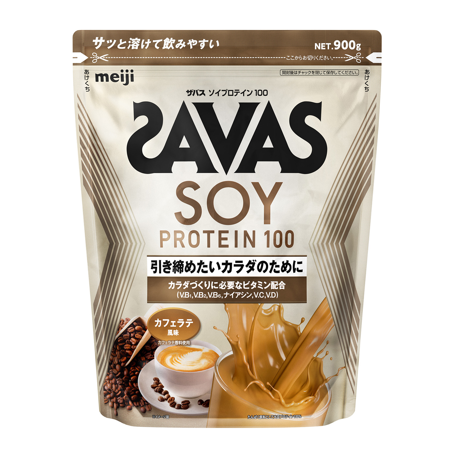 ザバス ソイプロテイン カフェラテ